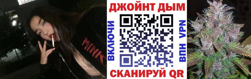 Сколько стоит Любим ГАШИШ  КОКАИН  СОЛЬ  Конопля  Галлюциногенные грибы  Меф мяу мяу 