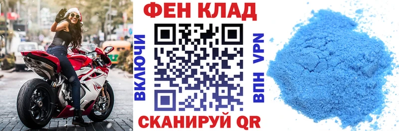 Амфетамин VHQ kraken ONION Любим
