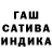 Alpha-PVP мука M Solovyev