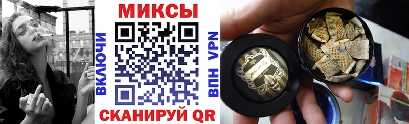 Бутират 99% наркотики blacksprut как зайти Любим