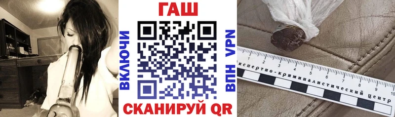 ГАШИШ индика сатива  Любим 
