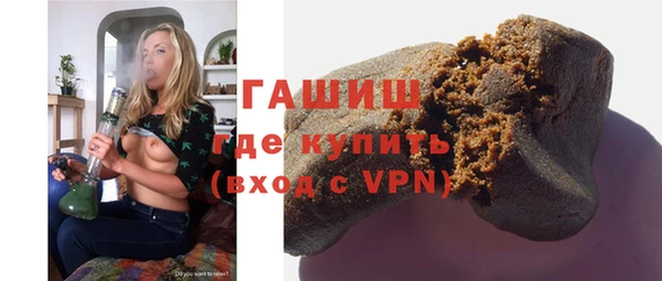 кокаин перу Балахна