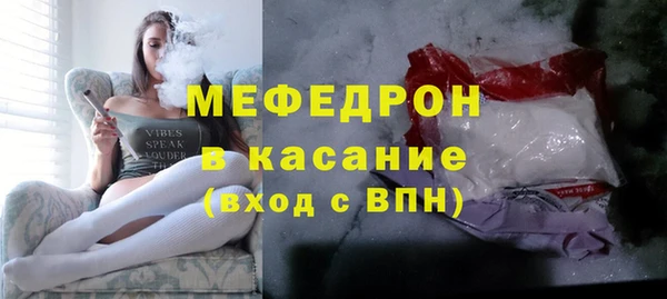 индика Балабаново