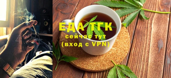 индика Балабаново