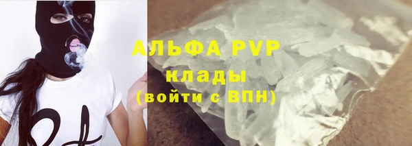 кокаин перу Балахна