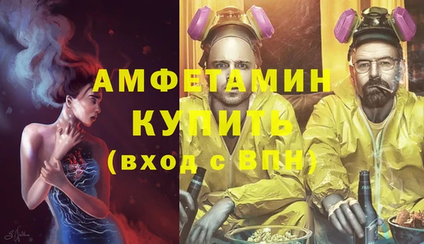 кокаин перу Балахна