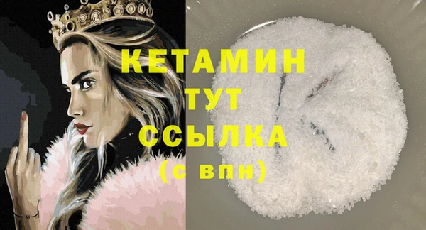 индика Балабаново