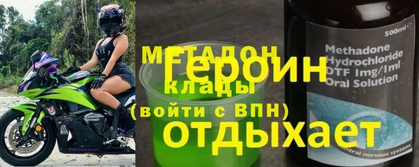 шишки Баксан