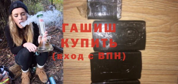 индика Балабаново