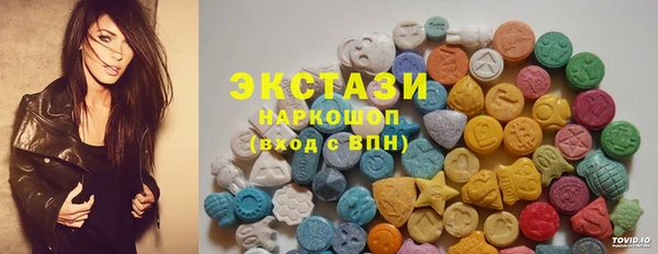 индика Балабаново