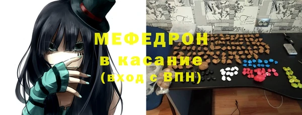 кокаин перу Балахна