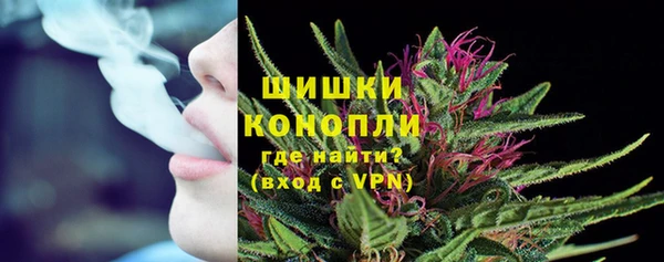 кокаин перу Балахна