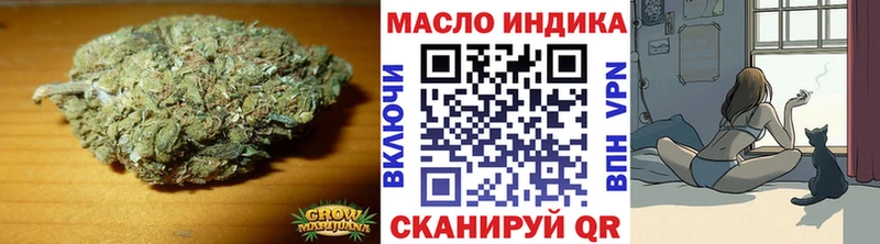 Дистиллят ТГК THC oil Любим